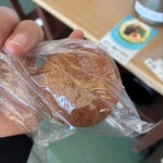 三矢本舗 - 料理写真: