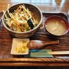 ふるさと - 