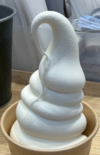 ミルクスタンド 北海道興農社 （Milk Stand） - 新千歳空港/ソフト