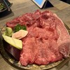 焼肉岡一