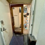 個室×日本酒バル 魚の目利き - 