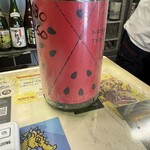 山中酒店 - 