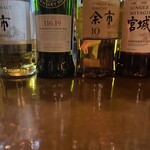 Bar ash - 