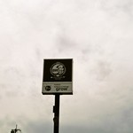 CAFEオヤジ - 