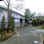 宿場町矢掛の侍イタリアン  - 矢掛屋INN＆SUITESの中庭