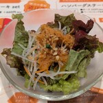 鉄板焼　勝治