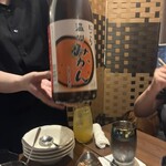 おーでん 杉田店 - 