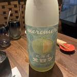 おーでん 杉田店 - 