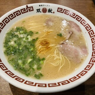 双喜紋_0