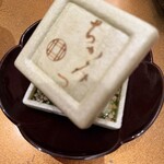 銀座 ちかみつ - 