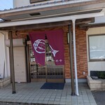 ひものとごはん みやのや - 