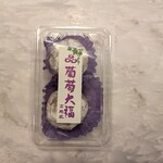 吉廼家 - 料理写真: