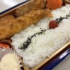 旬海堂 藤崎店
