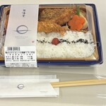 旬海堂 - ★旬海堂 特製海鮮フライ弁当（1320円税込）★