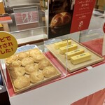 塩とバター - 