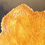 CROISSANT TIMES - 