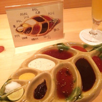 串揚げ 依知川 - 