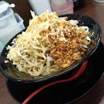 木村家 - 