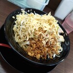 木村家 - 