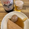 たこ焼 たによし