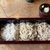 おお西 - 