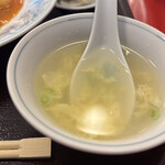 日月亭 - 