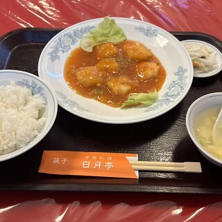 日月亭_0