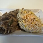 天満大沢商店 - 