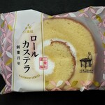 地図と測量の科学館ミュ－ジアムショップ - 料理写真:
