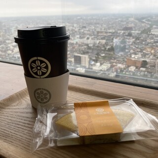 YAMATOYA COFFEE 32_0