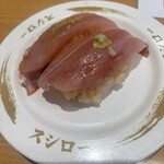 スシロー - 厳選大切りびんちょうまぐろ