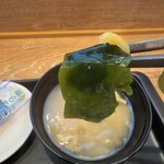 松屋 - 