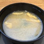 松屋 - 