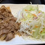 松屋 - 