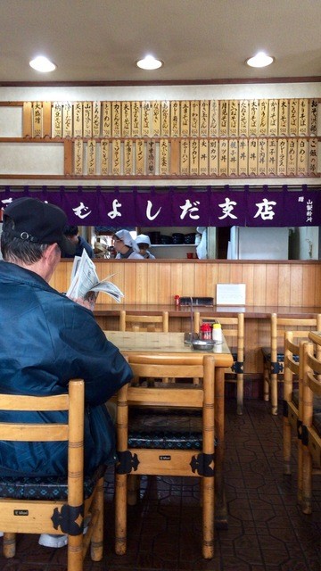 Yoshidaya Soba Dokoro Shi Ten photo 4