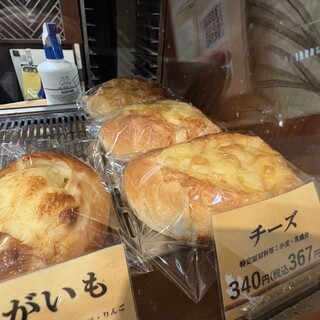小麦と酵母 濱田家_1