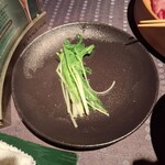 瀬里奈 - しゃぶしゃぶのスープで調理済みの水菜です。