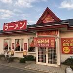 全系拉麺 SAM TENCHŌ - 