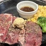 ペッパーランチ - 