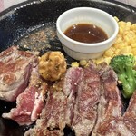 ペッパーランチ - 