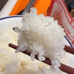 ペッパーランチ - 