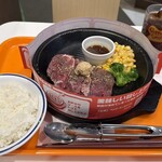 ペッパーランチ - 料理写真:ワイルドジューシーステーキ200g¥1760にDセット¥370(ライス、ドリンク)に+¥40でライス大盛りに。計¥2170也。