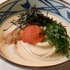 丸亀製麺 島原店