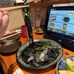 一魚一会 - 