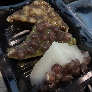 和た与_1