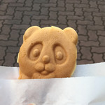 金太郎 - パンダ焼き