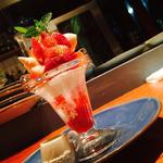 Ata - 苺と練乳のパフェ