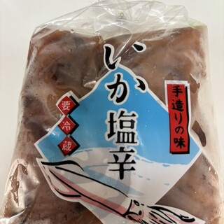 おかやん_1