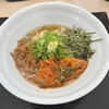 うどんの天 海田店
