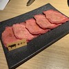 神戸牛焼肉 にくなべ屋 神戸びいどろ - ■生タン